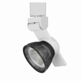 12W Integrated LED Metal Track Fixture with Mesh Head, Black and White (Material: Metal, Color: Black, White)