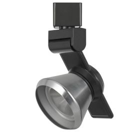 12W Integrated LED Metal Track Fixture with Cone Head, Black and Silver (Material: Metal, Color: Black, Silver)