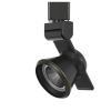 12W Integrated LED Metal Track Fixture with Cone Head, Dark Black