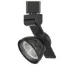 12W Integrated LED Metal Track Fixture with Mesh Head, Black