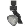 12W Integrated LED Metal Track Fixture with Mesh Head, Black and Silver