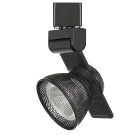 12W Integrated LED Metal Track Fixture with Mesh Head, Dark Black (Material: Metal, Color: Black)