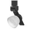 12W Integrated LED Track Fixture with Polycarbonate Head, Black and White