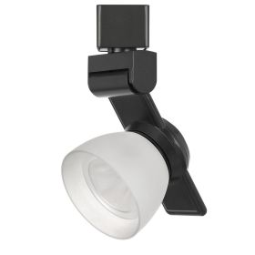 12W Integrated LED Track Fixture with Polycarbonate Head, Black and White (Material: Metal, Polycarbonate, Color: Black, White)