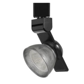 12W Integrated LED Metal Track Fixture with Mesh Head, Black and Silver (Material: Metal, Color: Black, Silver)