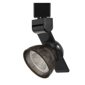 12W Integrated LED Metal Track Fixture with Mesh Head, Black and Bronze (Material: Metal, Color: Black and Bronze)